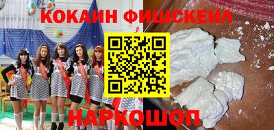 альфа пвп VHQ Нарткала