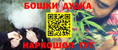 альфа пвп VHQ Нарткала
