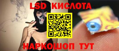 меф Нальчик
