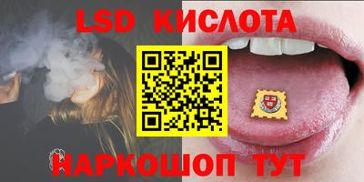 альфа пвп VHQ Нарткала