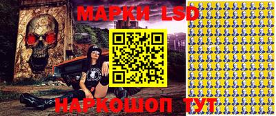 кокаин премиум Наро-Фоминск