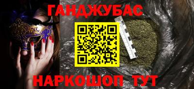альфа пвп VHQ Нарткала