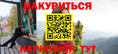 альфа пвп VHQ Нарткала