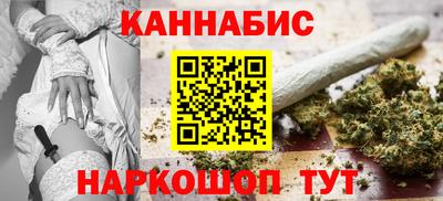 альфа пвп VHQ Нарткала