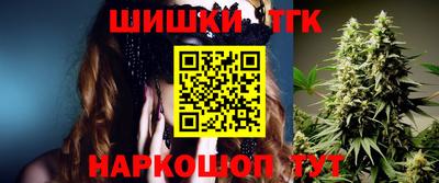 кокаин премиум Наро-Фоминск
