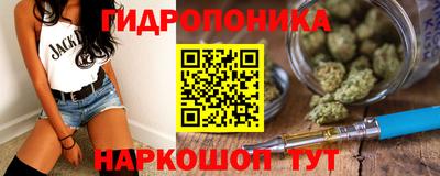 альфа пвп VHQ Нарткала