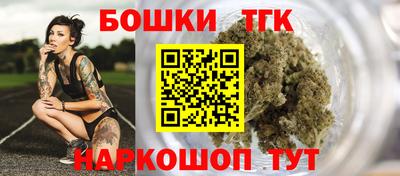 альфа пвп VHQ Нарткала