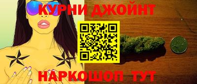 альфа пвп VHQ Нарткала