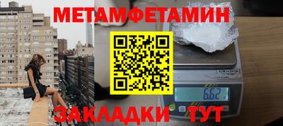 альфа пвп VHQ Нарткала