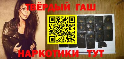 меф Нальчик