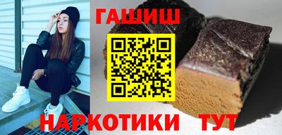 альфа пвп VHQ Нарткала