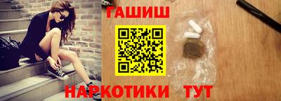альфа пвп VHQ Нарткала