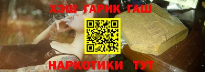 кокаин премиум Наро-Фоминск