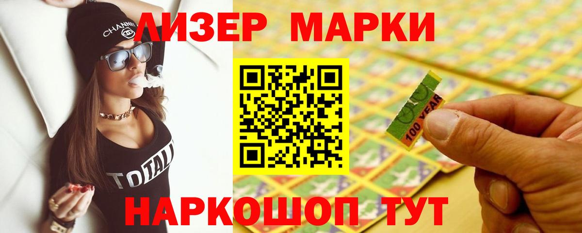 ЛСД экстази  Вход с VPN  Югорск  LSD-25 экстази кислота 