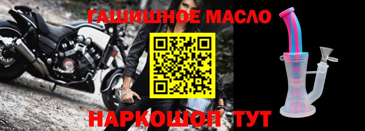 Дистиллят ТГК Wax Югорск